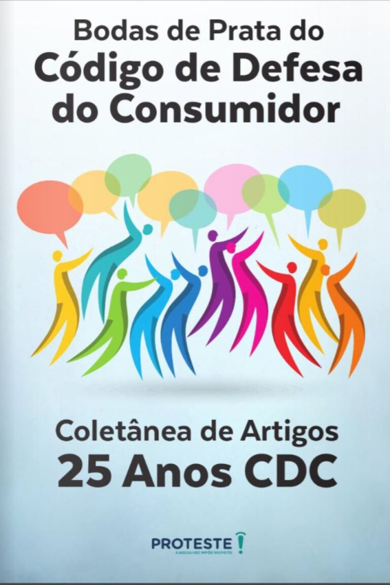 Bodas de prata do código de defesa do consumidor